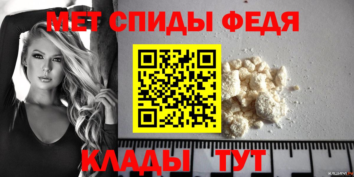 АМФ 98% Соль-Илецк