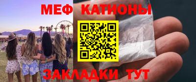 герыч Малоярославец