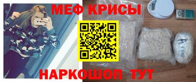 гашиш Можга