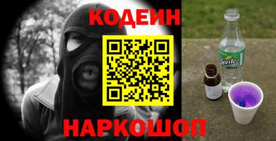 гашиш Можга