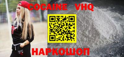 круглые Малгобек