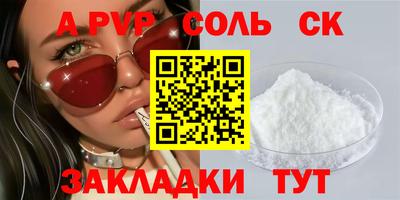 гашиш Можга