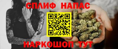 круглые Малгобек