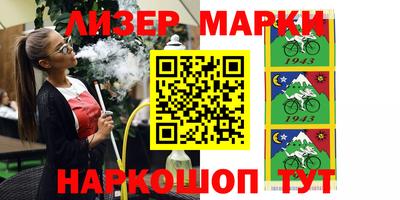 герыч Малоярославец