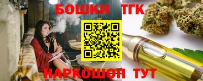 гашиш Можга