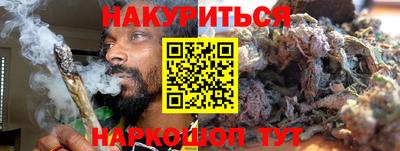 круглые Малгобек