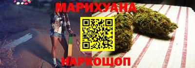 гашиш Можга