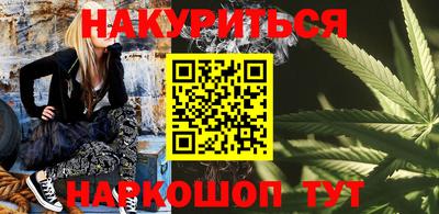 а пвп мука Моздок