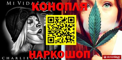 герыч Малоярославец