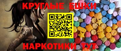 герыч Малоярославец