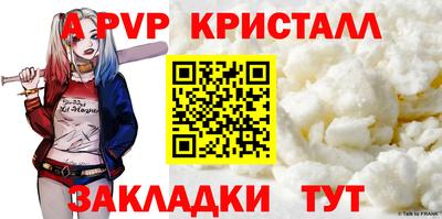гашиш Можга