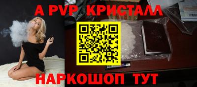 гашиш Можга