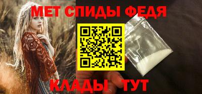 марихуана Мариинск