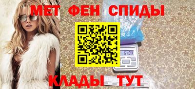 герыч Малоярославец