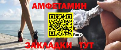 гашиш Можга