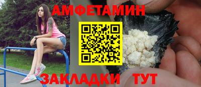 гашиш Можга