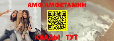 круглые Малгобек