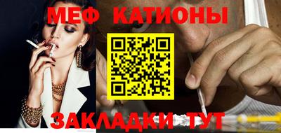 герыч Малоярославец