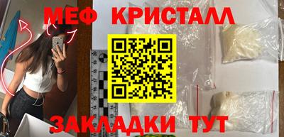 гашиш Можга